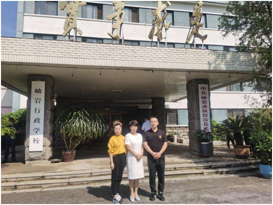 巩固脱贫攻坚成果，，，，，，，，助力乡村振兴——k1体育集团向岫岩县黄花甸镇关门山村送驻村干部工作(图7)