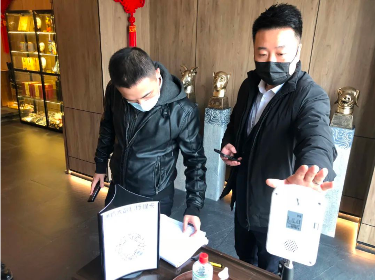 鞍勤集团纪委、k1体育集团纪委联合开展疫情防控监督检查工作