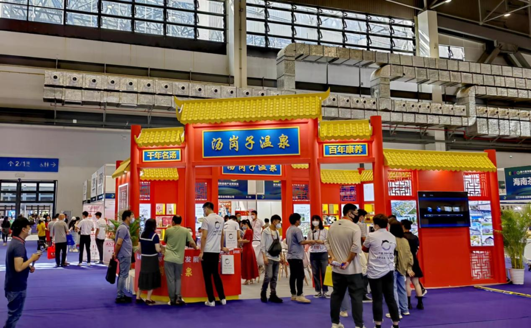 鞍山市k1体育集团亮相第六届国际健康产业博览会