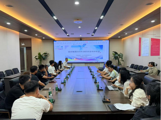 筑牢安全防线 k1体育集团开展消防安全培训及演练